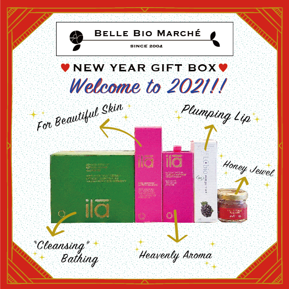 Belle Bio Marche 2021 New Year Gift Box