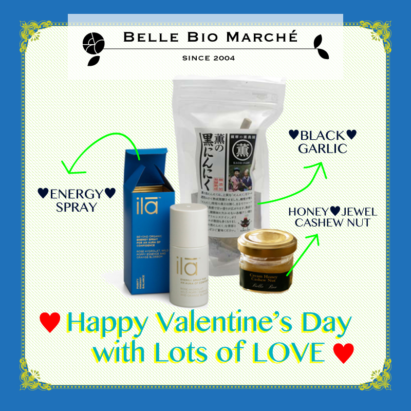 Belle Bio Marche Valentine Gift