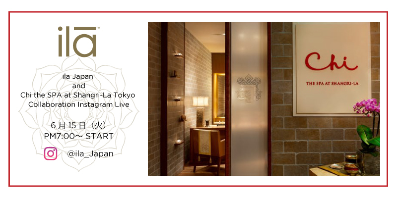 ila Japan and Chi the spa Shangri-la tokyo