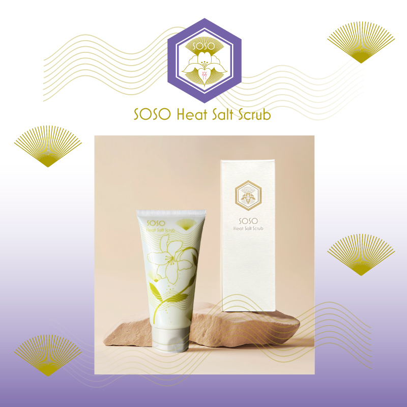 Soso Heat Salts Scrub